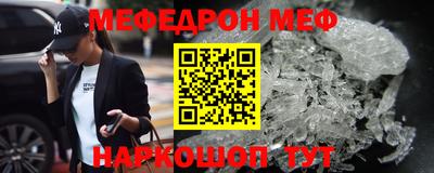 кокаин VHQ Бузулук