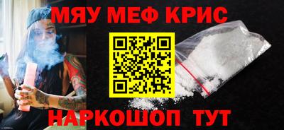 jwh Бугуруслан