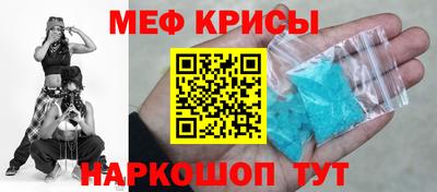 кокаин VHQ Бузулук