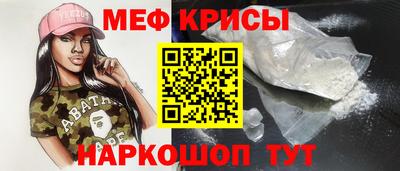 jwh Бугуруслан