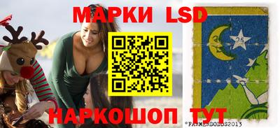 кокаин VHQ Бузулук