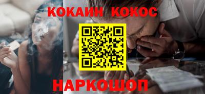 прущие грибы Будённовск