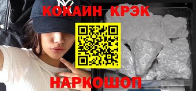 прущие грибы Будённовск