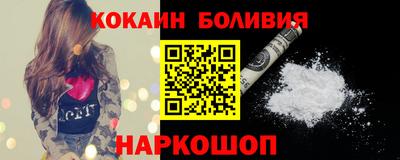 прущие грибы Будённовск