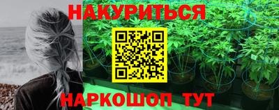 кокаин VHQ Бузулук