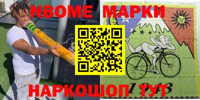 jwh Бугуруслан