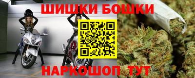 кокаин VHQ Бузулук