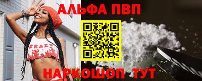 jwh Бугуруслан
