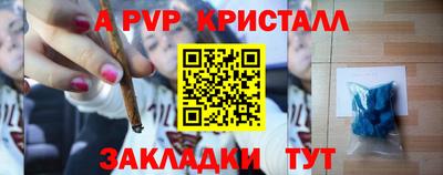 jwh Бугуруслан