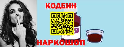кокаин VHQ Бузулук