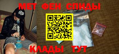 прущие грибы Будённовск