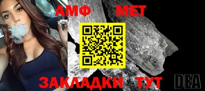 кокаин VHQ Бузулук
