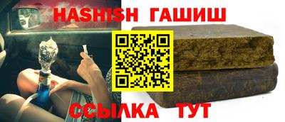 jwh Бугуруслан
