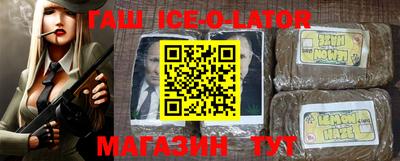 jwh Бугуруслан