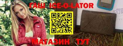 прущие грибы Будённовск
