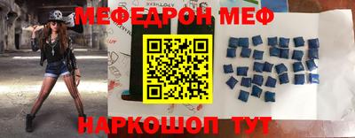 кокаин VHQ Бузулук