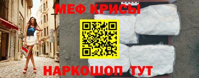 кокаин VHQ Бузулук