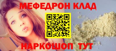 кокаин VHQ Бузулук