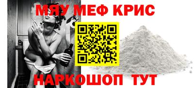 jwh Бугуруслан