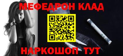 прущие грибы Будённовск
